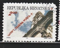 [Zagreb - Split Airmail Route, Typ CN]