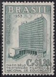 [Stamp Day and the First National Philatelic Exhibition of Education - Rio de Janeiro, Brazil, tip ACS]