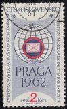 [PRAGA 1962 International Stamp Exhibition, タイプ ZV]