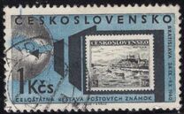 [National Philatelic Exhibition, Bratislava, タイプ YG]