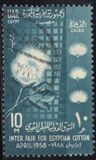 [International Fair for Egyptian Cotton, tip K]