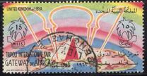 [International Trade Fair, Tripoli, tip AL]