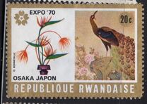 [World's Fair "EXPO '70" - Osaka, Japan, type IL]