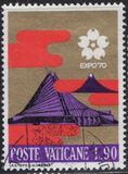 [Esposizione Universale di Osaka - Stampatore: i.p.s. officina carte valori - Roma, Scrivi LD]