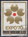 [Esposizione Universale di Osaka - Stampatore: i.p.s. officina carte valori - Roma, Scrivi LA]