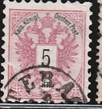 [Coat of Arms - Inscriptions in Black, प्रकार M9]