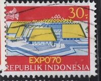 [World Fair "Expo '70" - Osaka, Japan, тип ZB]