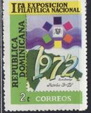 [The 1st National Stamp Exhibition, Santo Domingo, タイプ SO]