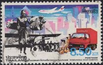 [Postal Services - International Stamp Exhibition "Bangkok 1983" - Bangkok, Thailand, タイプ AEM]