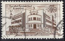 [Normal School for Girls - Damascus, type BA]