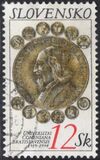 [The 75th Anniversary of Comenius University - Bratislava, type DP]