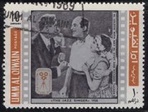 [Film Actors, veids NY]