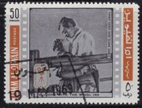 [Film Actors, veids OB]