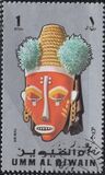 [Airmail - Masks, Typ YI]