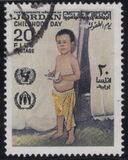 [Children's Day, type LW]