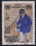 [Children's Day, type LU]