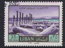 [Airmail - International Tourist Year, տեսակ OQ]