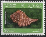 [Plants and Animals, type CH]