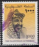 [Yasser Arafat, Scrivi Z4]