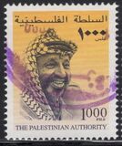[Yasser Arafat, Scrivi Z4]