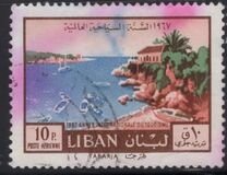 [Airmail - International Tourist Year, տեսակ OK]
