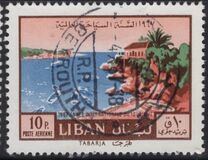 [Airmail - International Tourist Year, տեսակ OK]