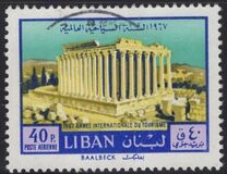 [Airmail - International Tourist Year, տեսակ OR]