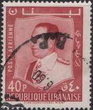 [Airmail - President Fouad Chehab, type GF5]