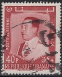 [Airmail - President Fouad Chehab, type GF5]