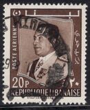 [Airmail - President Fouad Chehab, type GF3]