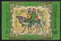 [Arabic Art, type W]