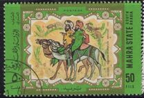 [Arabic Art, type W]