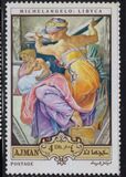 [The 500th Anniversary of the Birth of Michelangelo, 1475-1564, Tüüp SX]
