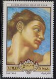 [The 500th Anniversary of the Birth of Michelangelo, 1475-1564, Tüüp SW]