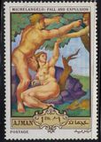 [The 500th Anniversary of the Birth of Michelangelo, 1475-1564, Tüüp SV]