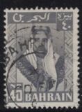 [Shaikh Salman bin Hamed al-Khalifa, type S4]