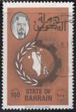 [Map of Bahrain, סוג CJ5]