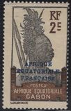 [Issues of 1911-22 in New Colors - Inscription "AFRIQUE EQUATORIALE FRANCAISE" - Warrior, タイプ P1]