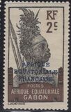 [Issues of 1911-22 in New Colors - Inscription "AFRIQUE EQUATORIALE FRANCAISE" - Warrior, タイプ P1]