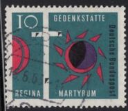 [Gedenkstätte Regina Martyrum, Typ HP]