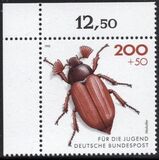 [Youth Hostel - Insects, tip BCM]