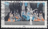 [The 100th Anniversary of the Death of Peter I. Tschaikowskij, Composer, 类型 BDS]