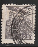 [Local Motifs and Personalities - Control Lines on Backside, 類型 HR9]