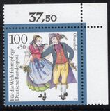 [Charity Stamps - Costumes, típus BDP]
