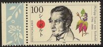 [The 200th Anniversary of the Birth of Philipp Franz von Siebold, тип BJC]