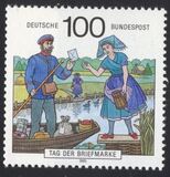 [The Day of Stamps, タイプ AYP]