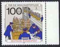 [Charity Stamps - Postal Delivery & Telephone Communication, ประเภท AUX]