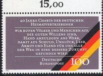 [The 40th Anniversary of the Organization of Refugees, Tipo AUR]