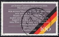 [The 40th Anniversary of the Organization of Refugees, Tipo AUR]