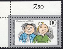 [Youth Hostel, प्रकार AUF]